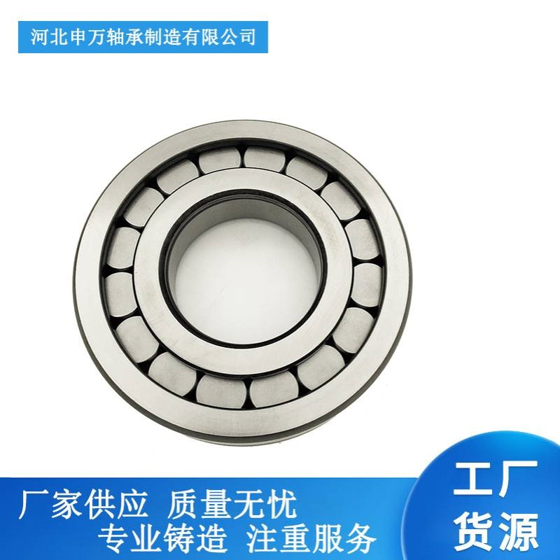 厂家直销NUP310ENV汽车轴承NUP308二类圆柱滚子NUP309ENV高温轴承