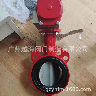 天津塘沽沃茨利盾塘力特阀门对夹蝶阀涡轮蝶阀电动气动蝶阀