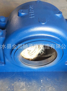 生产供应铸钢轴承座 SD3168铸钢轴承座 大型铸钢剖分式轴承座