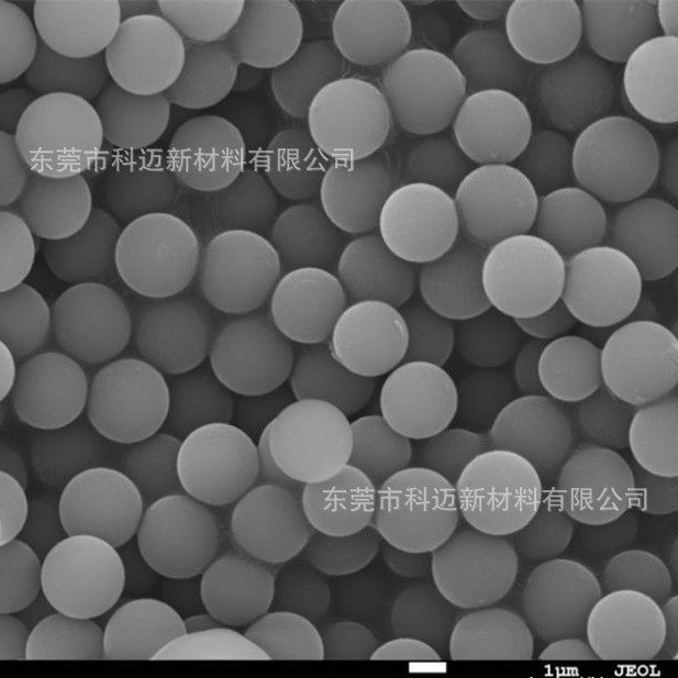 7000球形硅树脂粉 LED灯光扩散剂