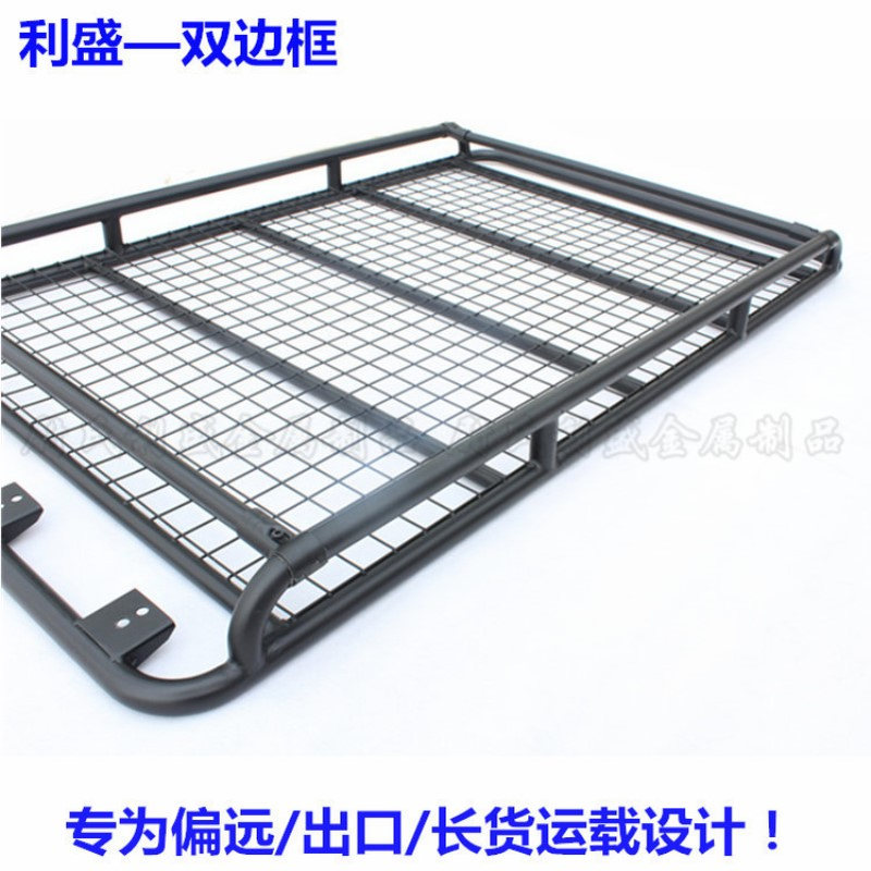 利盛厂家直销  1.8米款通用车顶行李架车顶框 行李框 装长梯货架