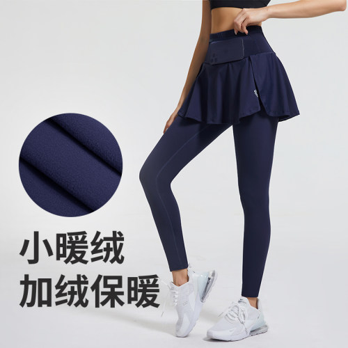 cosleaf/科里芙健身长裤女冬季加绒假两件防走光运动跑步瑜伽长裤