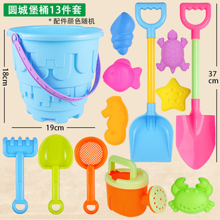宝宝戏水玩沙大号沙铲子沙滩桶挖沙工具沙漏 儿童沙滩玩具套装
