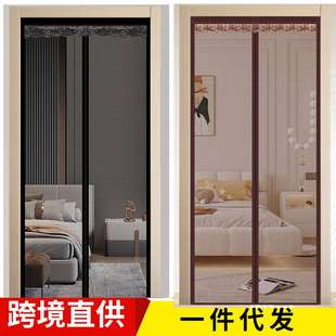 纱窗门网防蚊虫 防蚊门帘免打孔磁性隔断帘子卧室家用纱门磁吸夏季