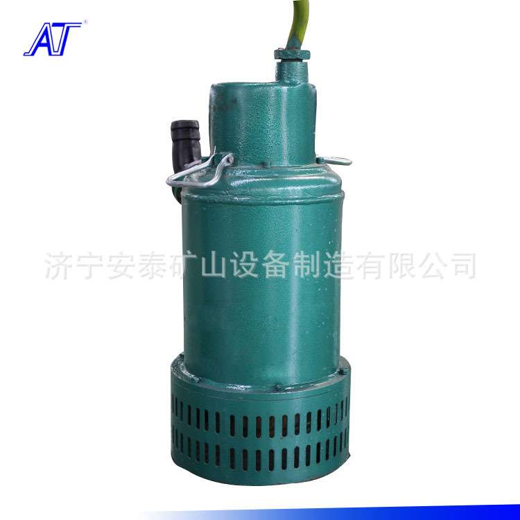 双鸭山矿用隔爆型潜污泵厂家供应 矿用排沙泵BQS25-15-3/B