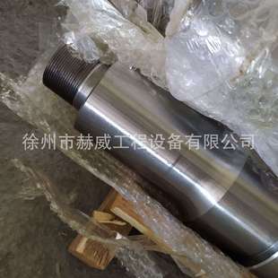 山推推土機SD16半軸16L 00001現(xiàn)貨
