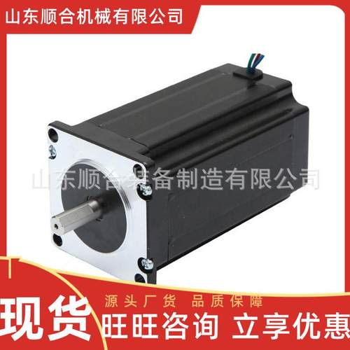 使用寿命长伺服电机 实时反馈伺服电机 电磁控制定位伺服电机