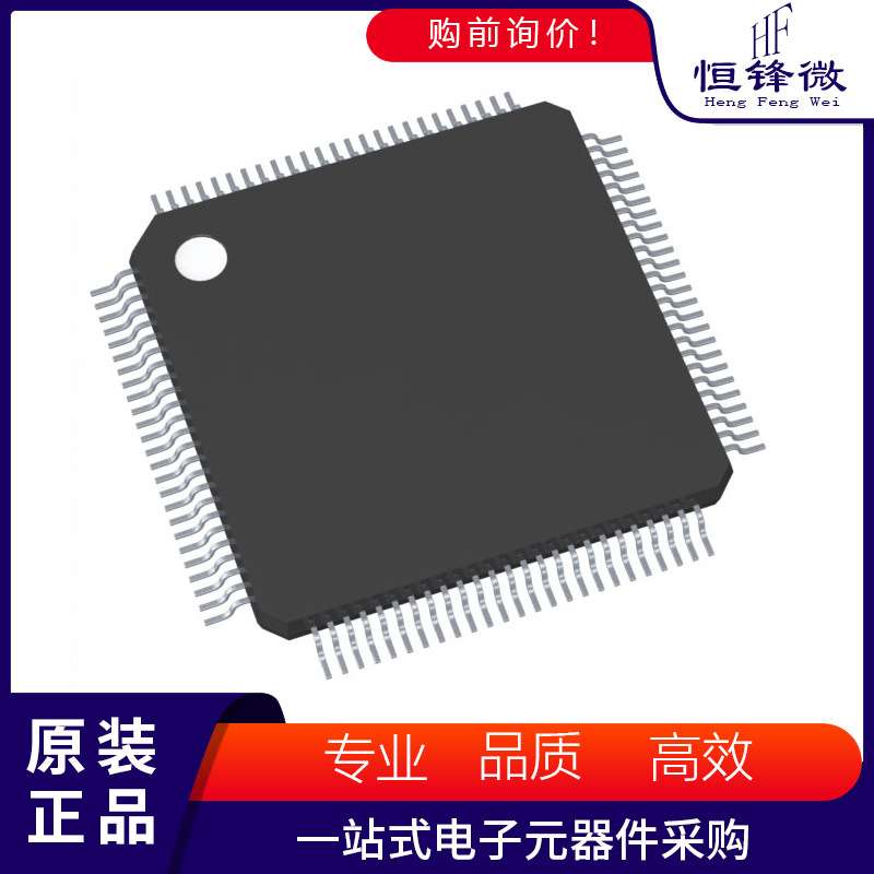 L9680TR专业电源管理 (PMIC)封装QFP100电路集成IC芯片进口