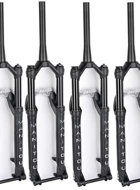 马尼托MARKHOR COMP山地车自行车前叉27.5寸29寸BOOST 110*15MM