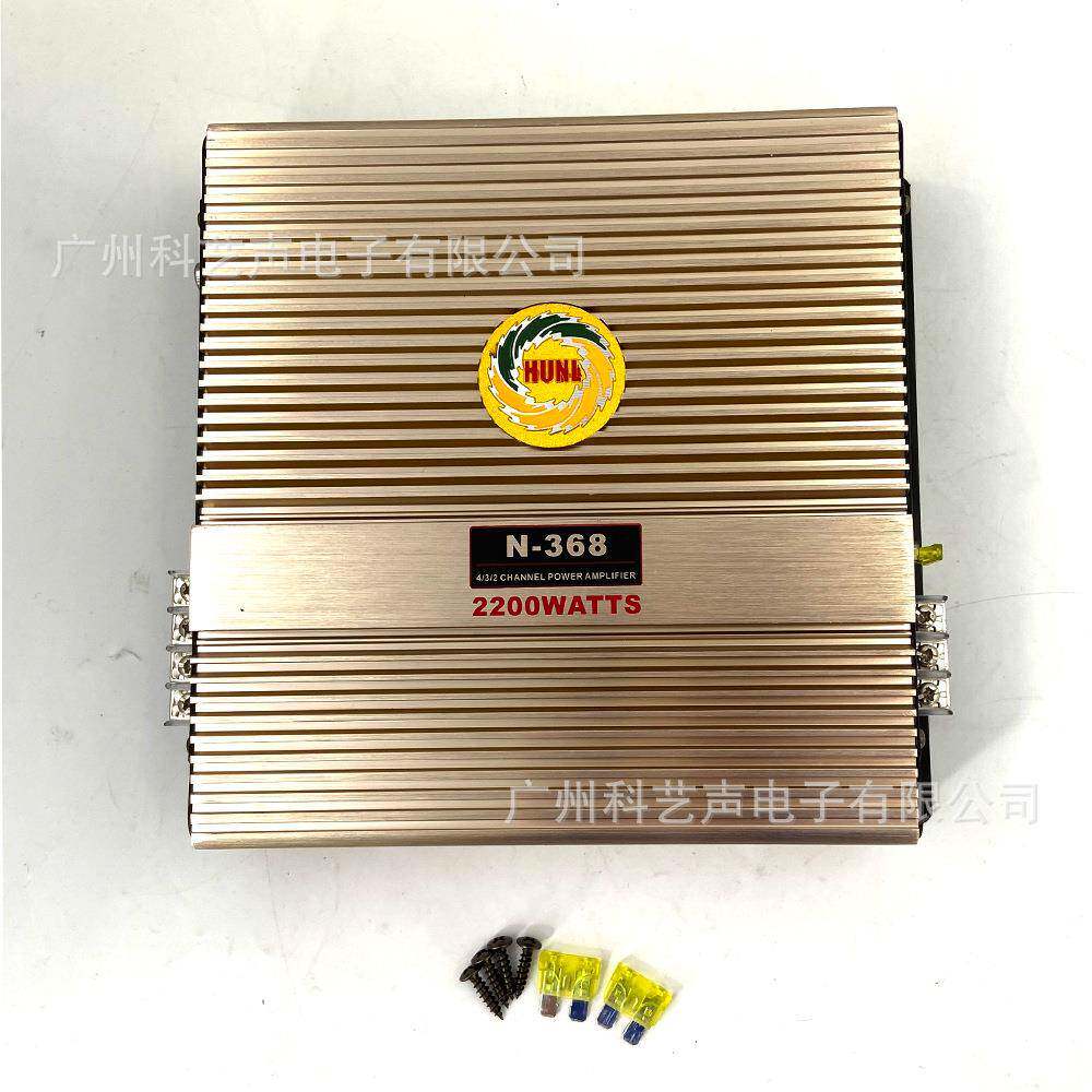 厂家销售AB类二路功放汽车音响音量增大低音 火鸟N-368车载2声道