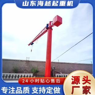 车间仓库用可拆卸吊机 起重机厂家供应1吨2吨悬臂吊60°旋转吊装