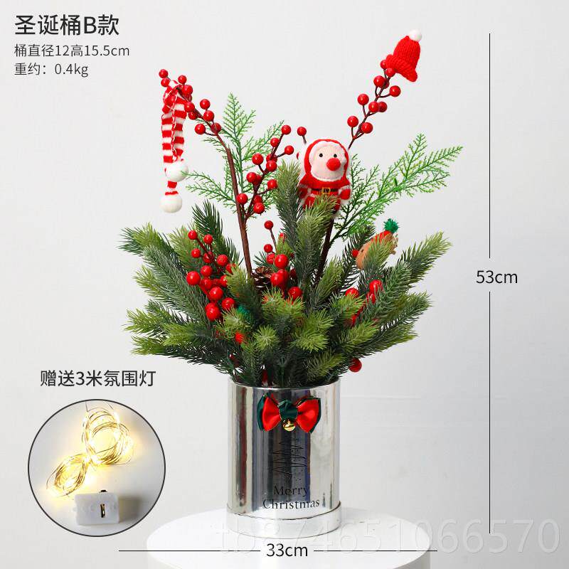 正品红果花发束财果假花客摆件厅彷真摆设轻奢高档装饰品情人节花