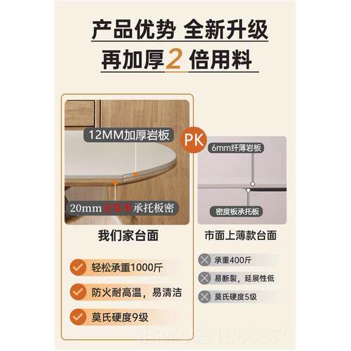 正品所有木板可伸缩餐实桌和椅子现代简单家庭公寓可折叠原木奶油