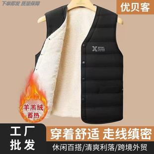 爸爸马夹羽绒坎肩男款 加绒加厚保暖背心马甲棉防风男式 男士 秋冬季