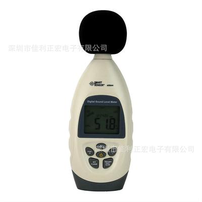 希玛AR844便携式噪音计在线离线式声级计环境工程噪声试验检测仪