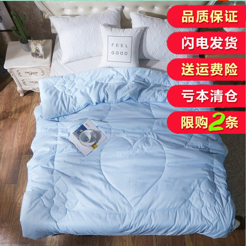 加厚保暖被子棉被空调被春秋被双人单人被子N被芯冬季宿舍四季通