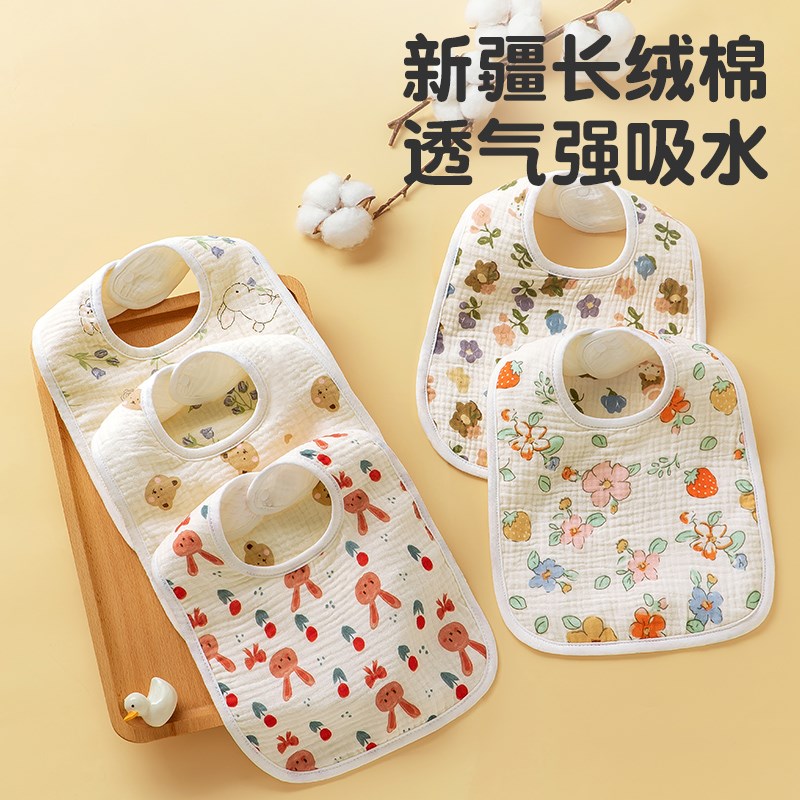 口水巾婴儿围嘴宝宝m夏天纯棉纱布防水围兜u型防吐奶围巾加大加宽