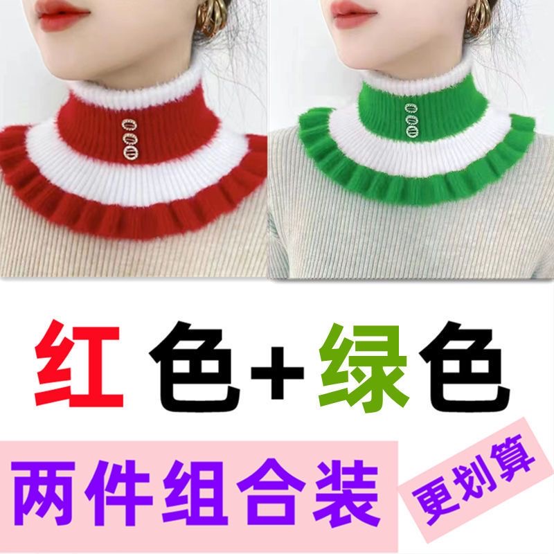 仿貂毛冬天假领子高档围脖假衣领护颈女士L保暖百搭针织毛衣领脖