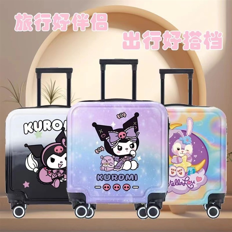 儿童拉杆箱卡通18寸旅行箱学生坐骑行李箱20P寸万向轮小孩子登机