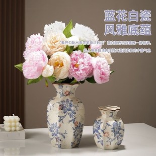 家居花瓶复古客厅玄R关鲜花插花装 高级摆件青花青花瓷陶瓷中式 饰