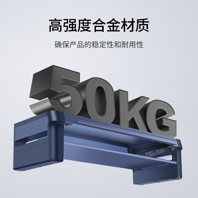 电脑增高架usb抽屉收纳盒办z公神器桌面置物台式显示器支底座护颈