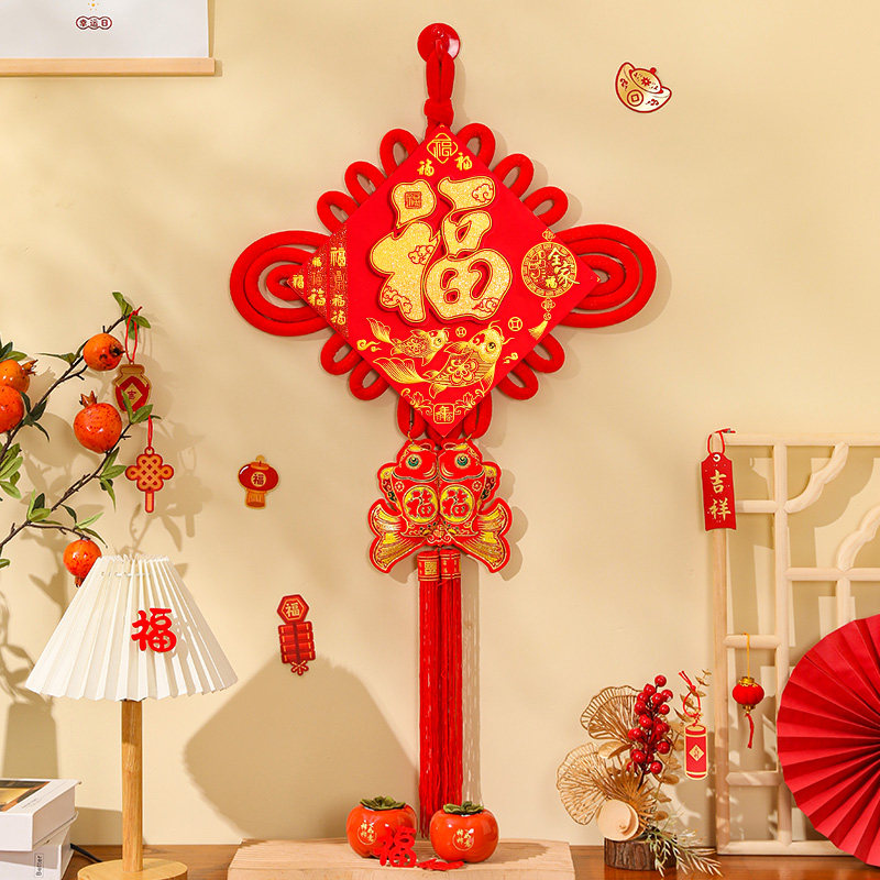 2023新款e中国结福字挂件客厅大号高档大厅墙壁玄关入户门装饰兔