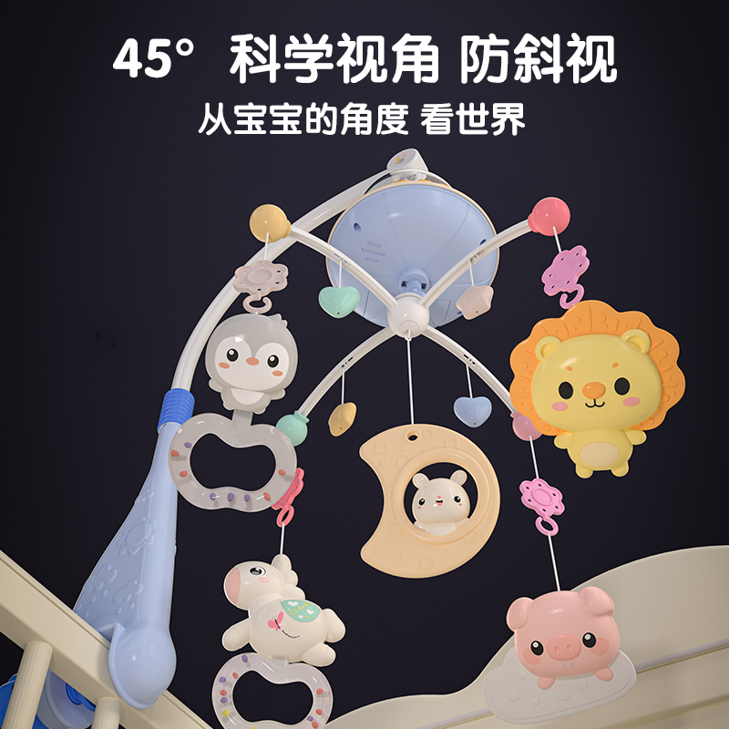新生儿床头摇铃婴儿玩具旋转床上吊挂床铃宝宝P安抚挂件悬挂式推