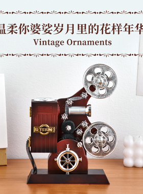 复古留声机电视柜装饰摆件家居饰品音乐盒八音盒怀旧X老物件小礼