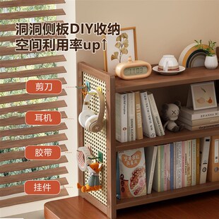 桌面置物架带洞洞板学生宿舍桌上书架多层L墙角收纳架工位整理架