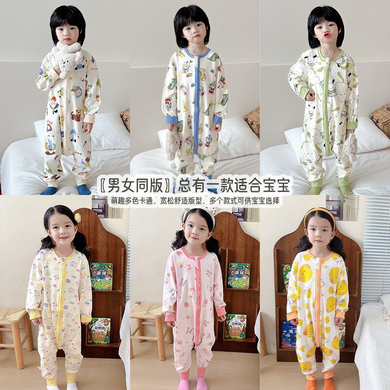 睡袋儿童春秋季男童女宝宝纯棉a类恒G温睡衣连体婴儿防踢被四季款