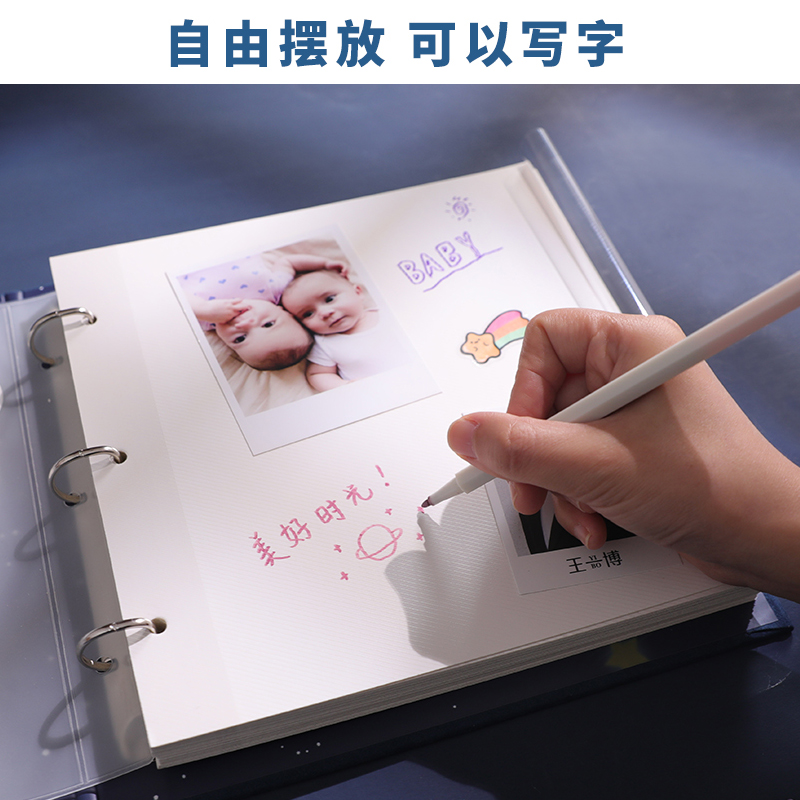 DIY自粘3寸5寸6寸可写t字相册家庭本宝宝儿童成长手账记录纪念册