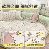 旅行一次性床单被罩枕套双人四件套D隔脏加厚便携出差酒店床上用