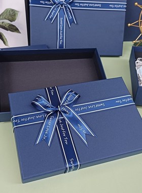 礼盒空盒蓝色礼物盒创意礼品包装盒简约衣服围巾P礼品盒定制印LOG