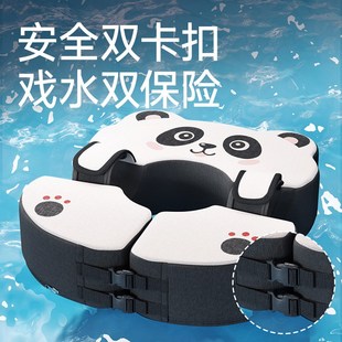 X3岁宝宝泳圈 婴儿游泳圈腋下新生儿免充气腋下圈幼儿洗澡小月龄0