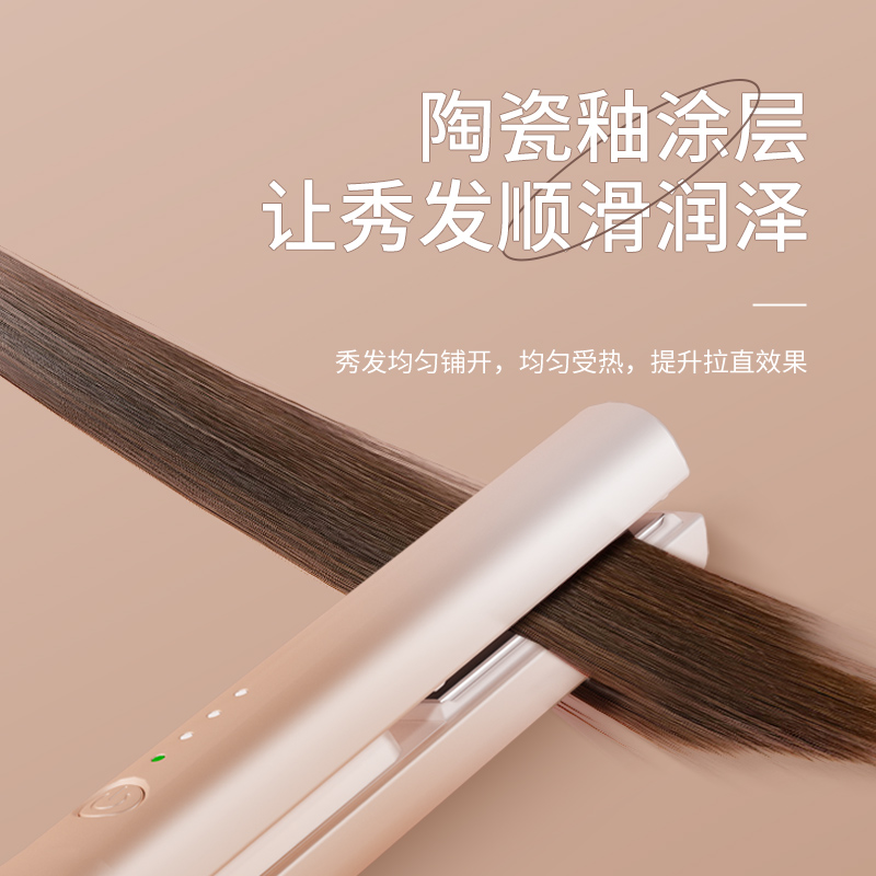 无线卷发棒cUSB充电式迷你小夹板直发卷发两用刘海便携拉直板夹女