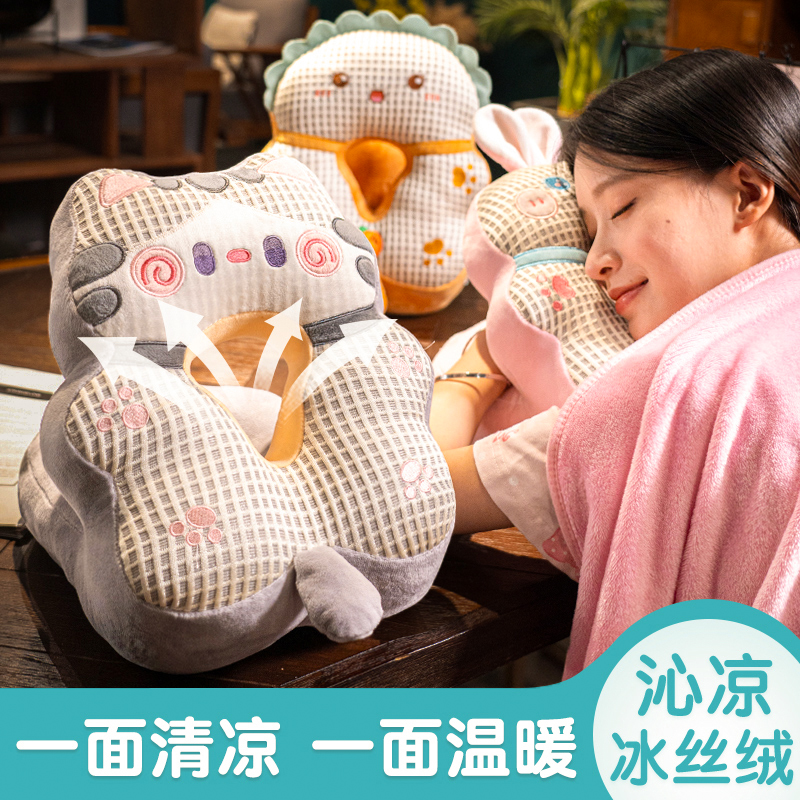 午睡枕小学生趴睡k枕午休神器教室桌上趴枕抱枕女生睡觉枕头办公