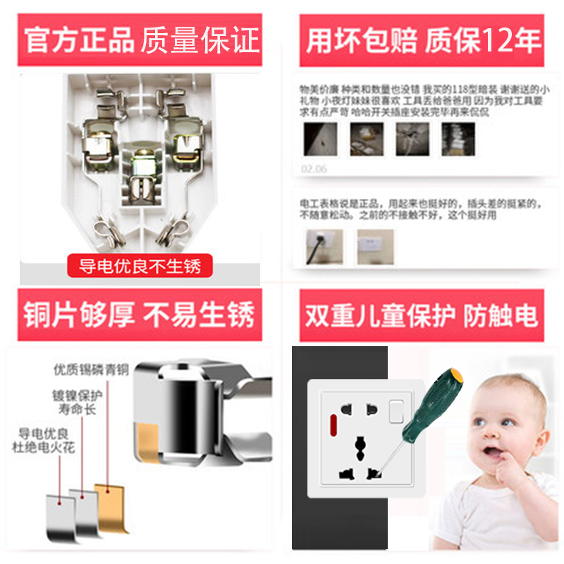 多功能万能港澳版k英标英制一开五孔13a英式插座5孔带开关电源面
