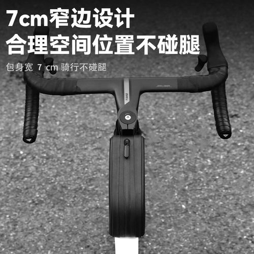 塔斯队长自行车骑行包前梁包公B路车山地车上管包置物包配件大全