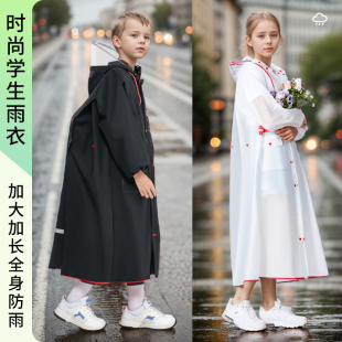 全身防雨服大童儿童学生上学带书包位雨 中学生雨衣男童i女孩长款