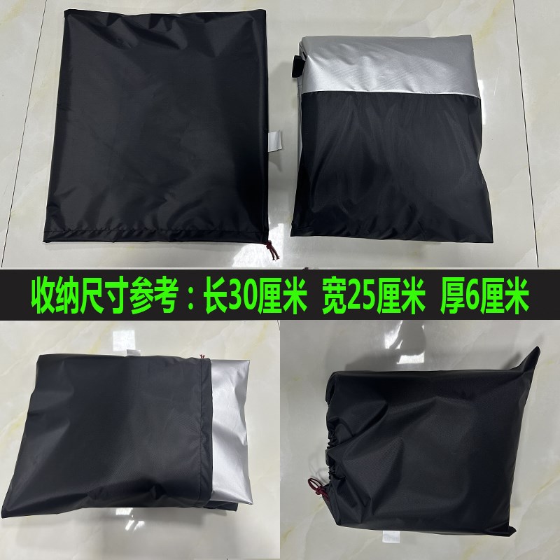 适用光阳赛艇CT250摩托车车衣300车罩400SJ350遮雨罩防雨防晒AK55