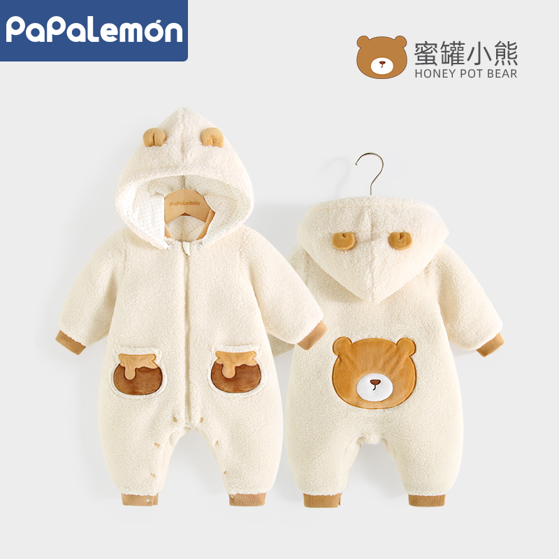 柠檬爬爬婴儿冬季连身q衣加绒加厚棉衣保暖棉袄新生宝宝夹棉服哈