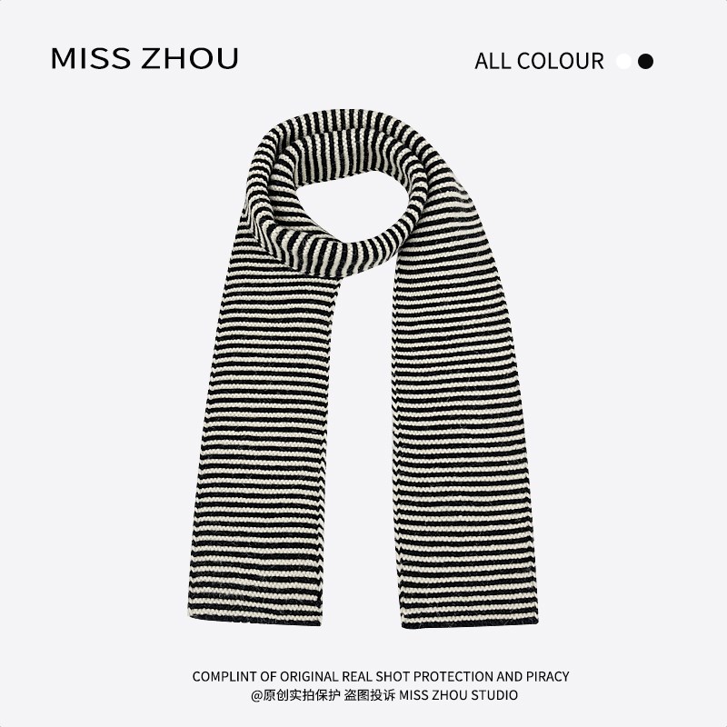高级氛围感极简风经典黑白条纹围巾女2025新款秋S冬季保暖针织围