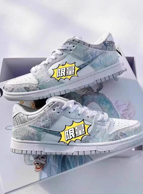 龙年限定三太子敖丙藏马飞影金星火星跳舞小熊鸳鸯OW灰红绑带板鞋