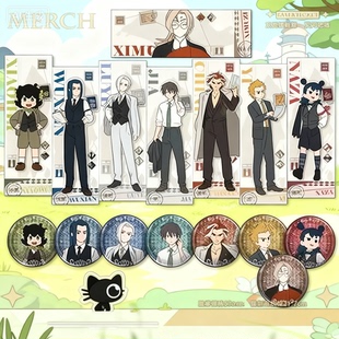 罗小黑战记suit西装 系列吧唧徽章镭射票拍立得小卡限鹿野池年甲