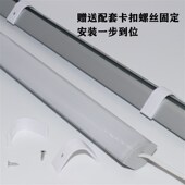 灯条led硬灯条220v 免变压器吊顶灯条超亮明装 定制 220v直角灯