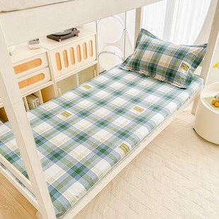 精选学生宿舍90x190单人上下床床笠套床垫的床罩1米2单件床笠保护