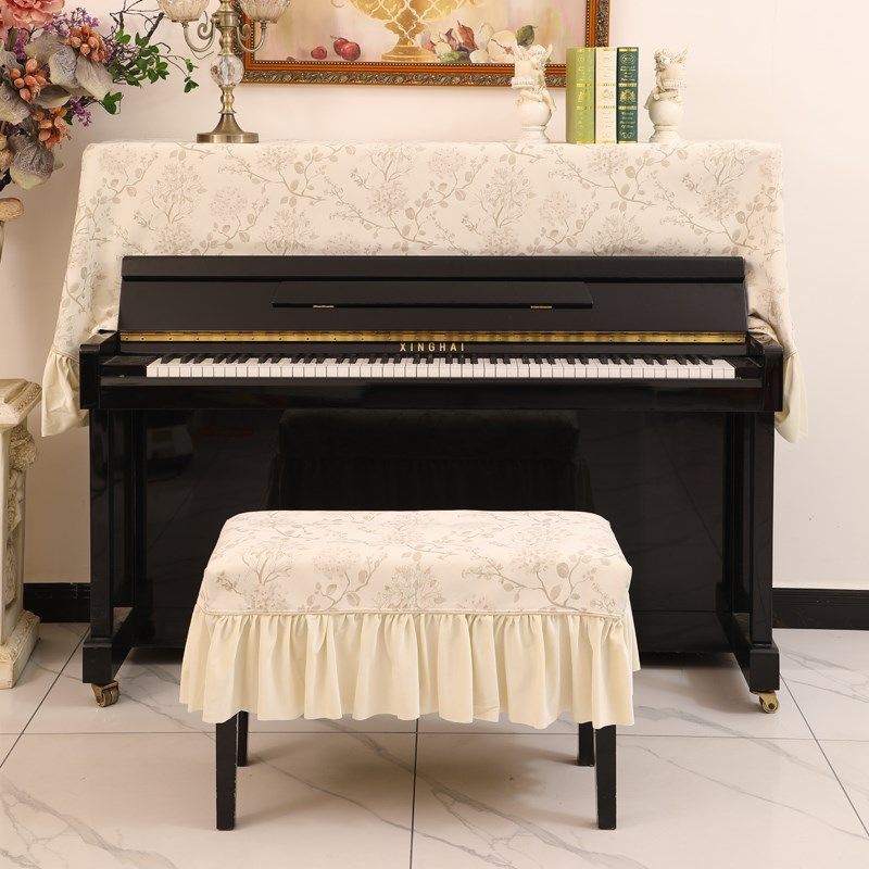 精选钢琴罩半罩高档蕾丝简约现代钢琴套半包防尘盖布2024新款法式