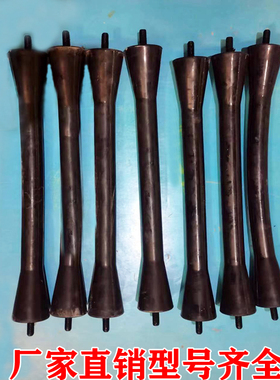 精选圆形摇摆筛优质橡胶拉簧圆摇用的橡胶拉棒标准M12-420450规格