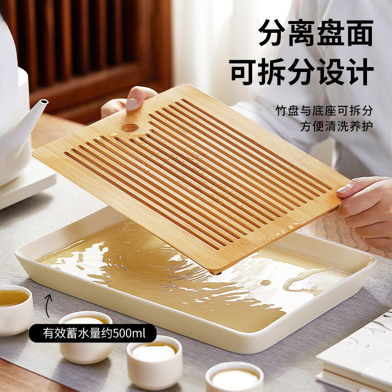 木笙玩物茶盘客厅家用高档储水式托盘竹制小型干泡台茶盘功夫茶具