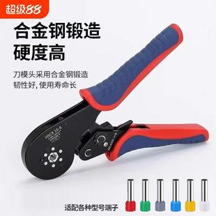 管型端子欧式 针形接线端子VE预绝缘冷压线耳铜鼻子电线接头压线钳